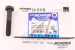 Болт SITRAK HOWO кронштейна воздушного ресивера (М10х55) MOVELEX
