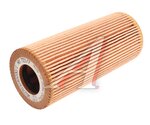 Фильтр масляный КПП SITRAK HOWO КПП HW25712XST MOVELEX