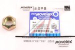 Гайка SITRAK HOWO шестигранная фланцевая M18х1.5 MOVELEX