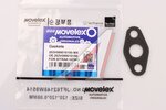 Прокладка SITRAK HOWO трубки масляной турбокомпрессора MOVELEX