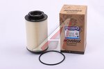 Фильтр топливный SITRAK HOWO MOVELEX