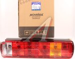 Фонарь задний SITRAK HOWO левый MOVELEX