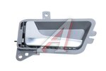Ручка DONGFENG GX двери внутренняя левая MOVELEX