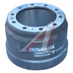 Барабан тормозной SITRAK HOWO A7 задний MOVELEX