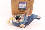 Рычаг тормоза регулировочный SITRAK HOWO автоматический правый (мост AC16) (1шт.) MOVELEX