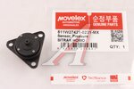 Датчик давления воздуха SITRAK HOWO коллектора впускного MOVELEX