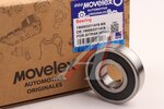 Подшипник SITRAK HOWO маховика (25х62х17мм) MOVELEX