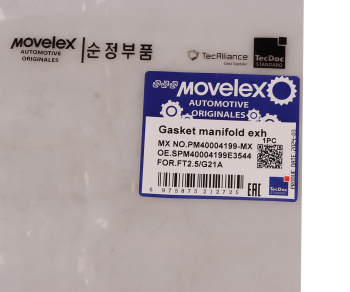 Прокладка ГАЗель Next,NN дв.G21A выпускного коллектора MOVELEX 8