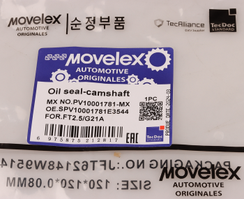 Сальник ГАЗель Next,NN дв.G21A вала распределительного выпускного MOVELEX 4