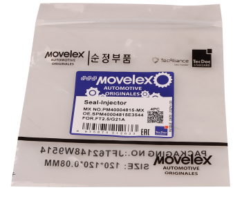 Кольцо ГАЗель Next,NN дв.G21A уплотнительное форсунки MOVELEX 3