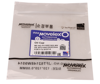 Крышка горловины масляной ГАЗель Next,NN дв.G21A MOVELEX 6