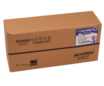 Форсунка ГАЗель Next,NN дв.G21A MOVELEX 7