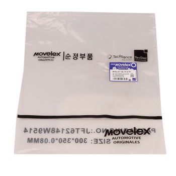 Маслоотражатель ГАЗель Next,NN дв.G21A MOVELEX 6