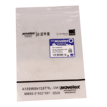 Маслоприемник ГАЗель Next,NN дв.G21A MOVELEX 7