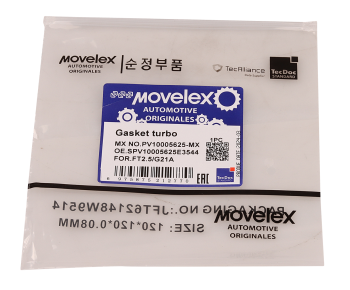 Прокладка ГАЗель Next,NN дв.G21A турбокомпрессора MOVELEX 4