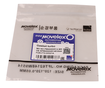 Прокладка ГАЗель Next,NN дв.G21A турбокомпрессора MOVELEX 7