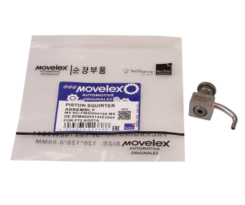 Форсунка ГАЗель Next,NN дв.G21A охлаждения поршня MOVELEX 6