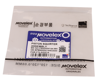 Форсунка ГАЗель Next,NN дв.G21A охлаждения поршня MOVELEX 7