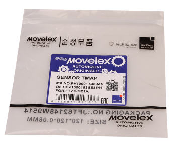 Датчик давления и температуры воздуха ГАЗель Next,NN дв.G21A MOVELEX 7