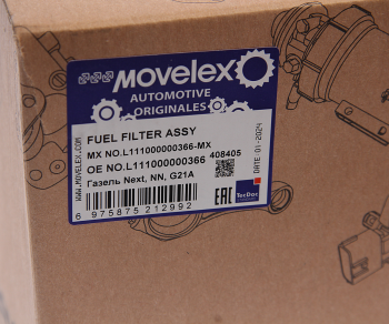 Фильтр топливный ГАЗель Next,NN дв.G21A в сборе MOVELEX 6