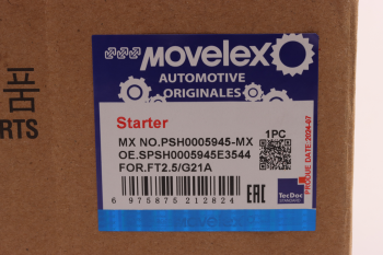 Стартер ГАЗель Next,NN дв.G21A MOVELEX 9
