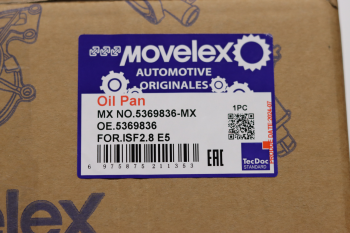 Картер ГАЗ-3302 дв.CUMMINS ISF 2.8 масляный ЕВРО-5 MOVELEX 13