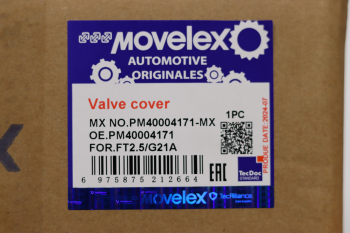 Крышка клапанная ГАЗель Next,NN дв.G21A в сборе MOVELEX 10