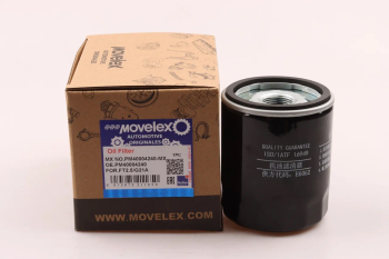 Фильтр масляный ГАЗель Next, NN дв.G21A MOVELEX 2