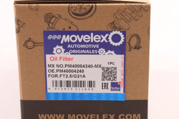 Фильтр масляный ГАЗель Next, NN дв.G21A MOVELEX 4