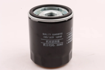 Фильтр масляный ГАЗель Next, NN дв.G21A MOVELEX 5