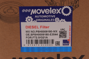 Фильтр топливный ГАЗель Next,NN дв.G21A (элемент) MOVELEX 7