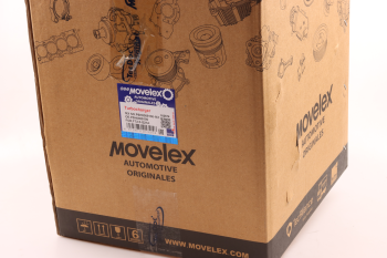 Турбокомпрессор ГАЗель Next,NN дв.G21A MOVELEX 12
