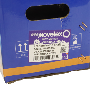 Вал карданный SITRAK HOWO межосевой MOVELEX 6