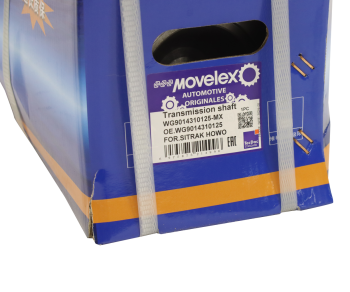 Вал карданный SITRAK HOWO межосевой L=665 MOVELEX 5