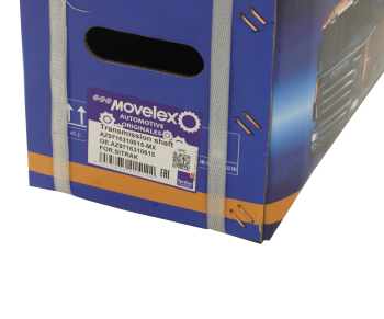 Вал карданный SITRAK межосевой L=615 (мост MCY13) MOVELEX 5