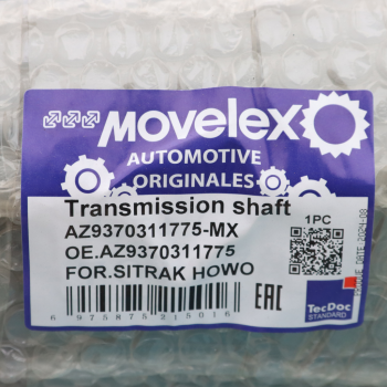 Вал карданный SITRAK HOWO основной MOVELEX 7