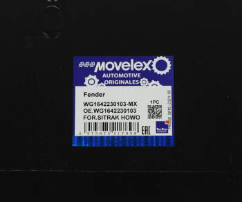 Подкрылок SITRAK HOWO кабины задний левый (под покраску) MOVELEX 6
