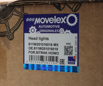 Фара SITRAK HOWO T5G правая MOVELEX 7