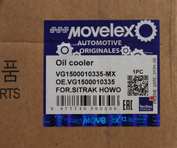 Теплообменник SITRAK HOWO дв.WP10 масляный MOVELEX 5