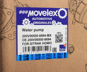 Насос водяной SITRAK HOWO дв.MC11 MOVELEX 7