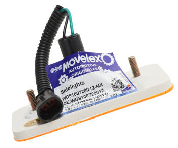 Фонарь габаритный SITRAK HOWO боковой MOVELEX 3