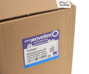 Фонарь задний SITRAK HOWO правый MOVELEX 6