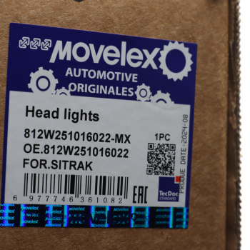 Фара SITRAK C7H правая MOVELEX 6
