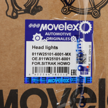 Фара SITRAK HOWO левая MOVELEX 7