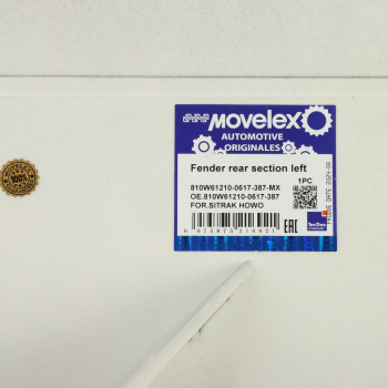 Крыло SITRAK HOWO T5G верхнее левое задняя часть (под покраску) MOVELEX 4