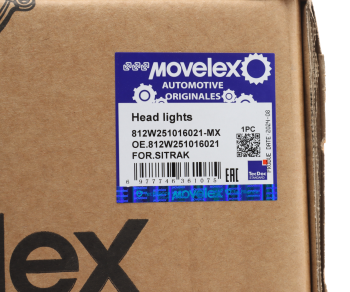 Фара SITRAK C7H левая MOVELEX 6