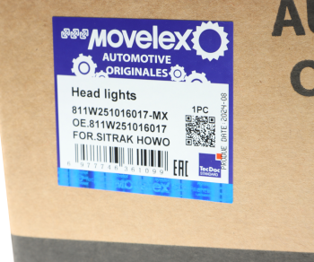 Фара SITRAK HOWO T5G левая MOVELEX 7