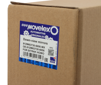 Зеркало боковое SITRAK HOWO бордюрное переднее MOVELEX 4