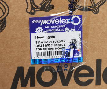 Фара SITRAK HOWO правая MOVELEX 6