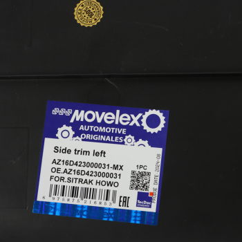 Крыло SITRAK C7H HOWO кабины заднее левое (под покраску) MOVELEX 3